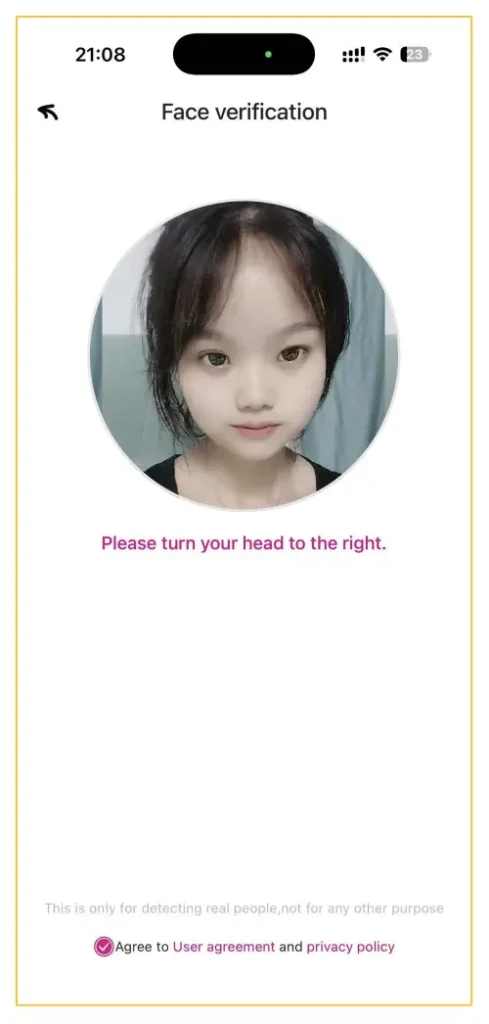 face-verification-of-meto-app-hosts